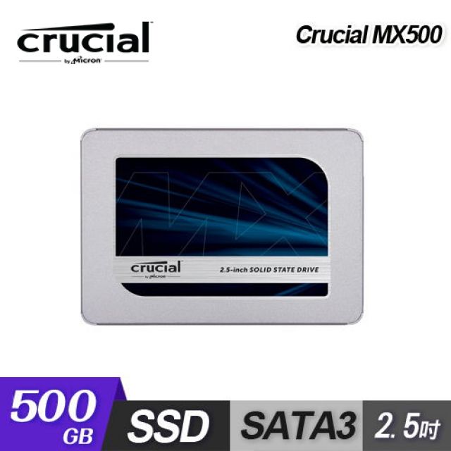 Crucial MX500 500GB 2.5