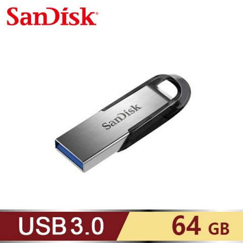 【SanDisk】ULTRA FLAIR USB3.0 64G 隨身碟金屬堅固耐用外殼