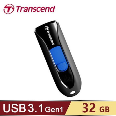 【Transcend 創見】JetFlash 790 32G USB 3.1 隨身碟 黑色無帽蓋流線外型