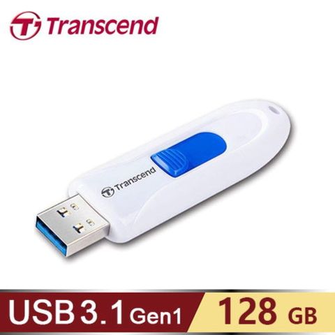 Transcend 創見 JetFlash 790 128G USB 3.1 隨身碟 白色