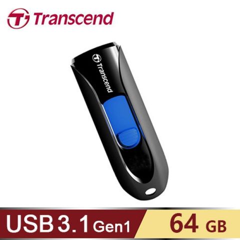 Transcend 創見 JetFlash 790 64G USB 3.1 隨身碟 黑色