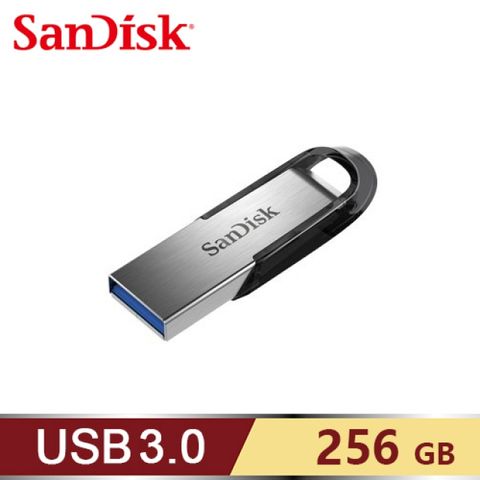 【SanDisk】Ultra Flair USB 3.0 256G 隨身碟高達每秒150MB的高速效能！