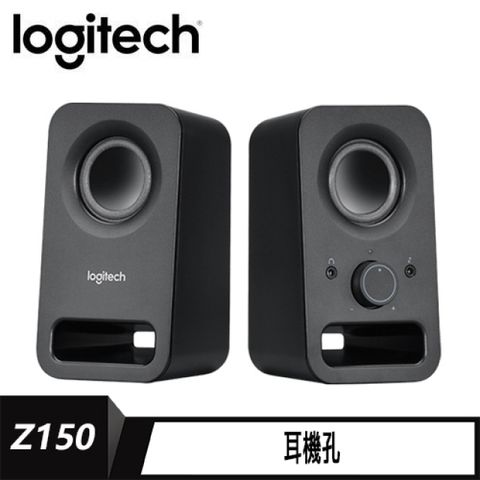 Logitech 羅技 Z150 多媒體音箱 黑