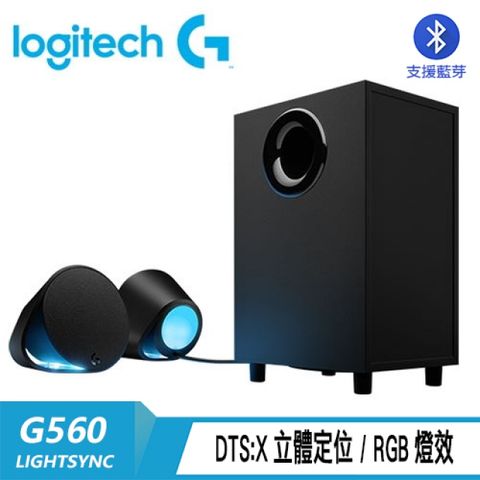 【logitech 羅技】G560 LIGHTSYNC PC 電競音箱系統240 瓦功率強勁音效