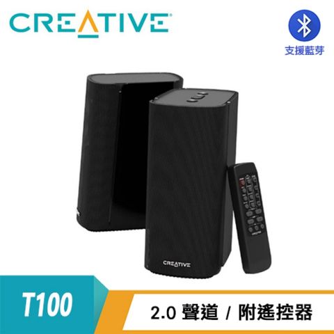 【Creative 創巨】T100 Hi-Fi 2.0 桌面二件式喇叭無線藍牙 5.0