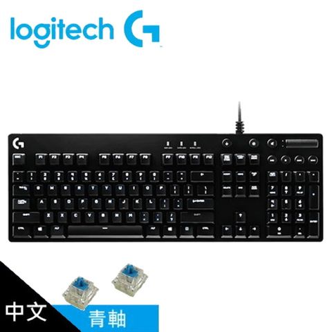 【Logitech 羅技】G610 機械遊戲鍵盤 [單色背光/青軸]專用媒體控制鍵