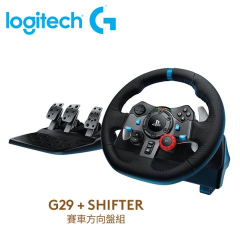 Logitech 羅技 G29 DRIVING FORCE 賽車遊戲方向盤