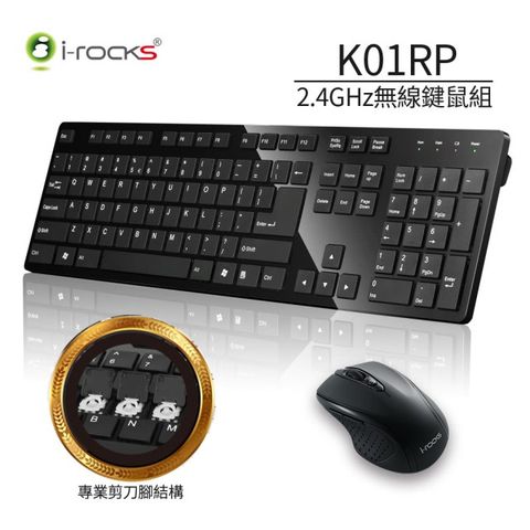 【iRocks】K01RP 2.4G無線鍵盤滑鼠組-黑色精巧簡約的造型設計