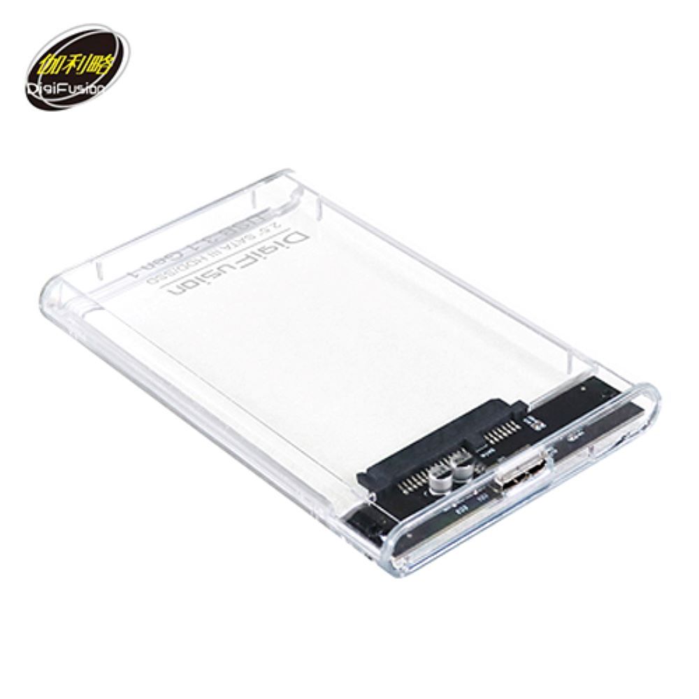 伽利略 USB3.1 Gen1 SATA/SSD 2.5吋透明版硬碟外接盒