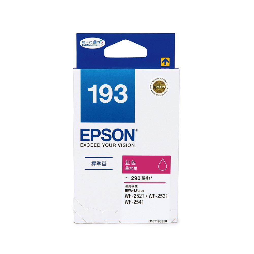 EPSON 愛普生 NO.193 T193350 標準型紅色墨水匣