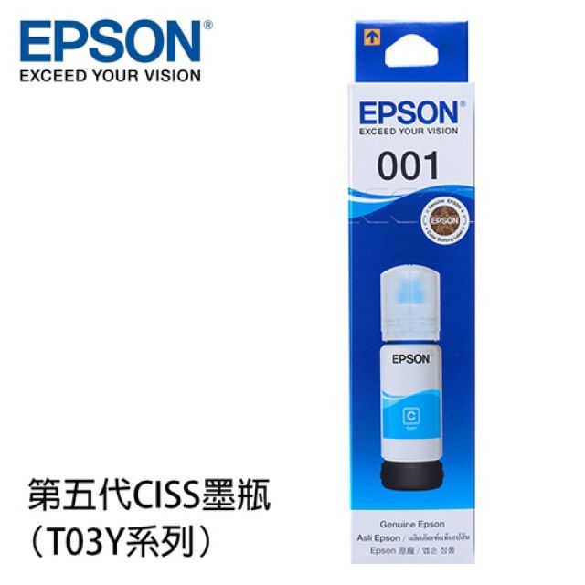 EPSON 愛普生  原廠墨水 T03Y200 藍色墨水