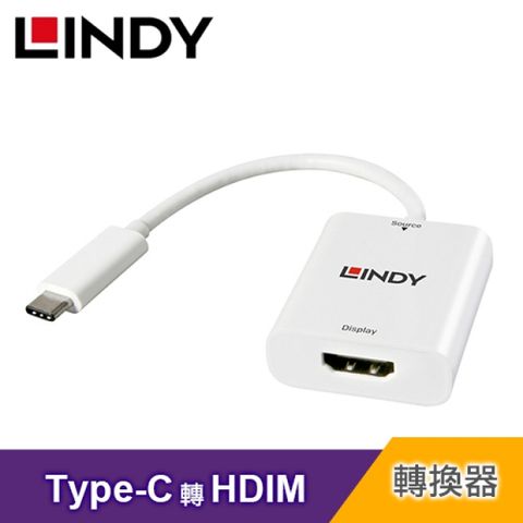 【LINDY 林帝】主動式 USB TYPE-C 轉 HDMI 轉接器 [43244]Thunderbolt 3 Type-C 影像輸出