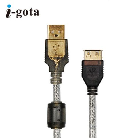 i-gota USB 延長線 A公對A母 5.0米通過USB協會7996號認證