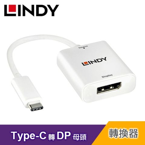 LINDY 林帝 主動式 TYPE-C 轉 DisplayPort 轉接器