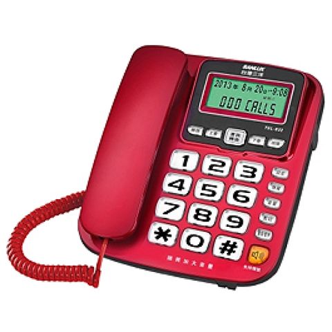 SANLUX 台灣三洋 有線增音電話 TEL-832《顏色隨機出貨》雙制式來電顯示 / 保留音樂