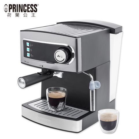 【PRINCESS｜荷蘭公主】20bar半自動義式濃縮咖啡機 24940720bar蒸氣壓力