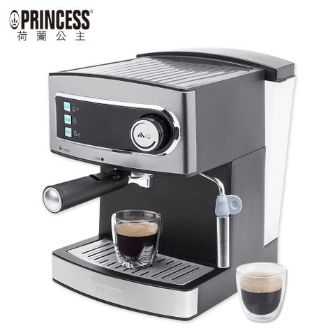 PRINCESS 荷蘭公主 20bar半自動義式濃縮咖啡機 249407