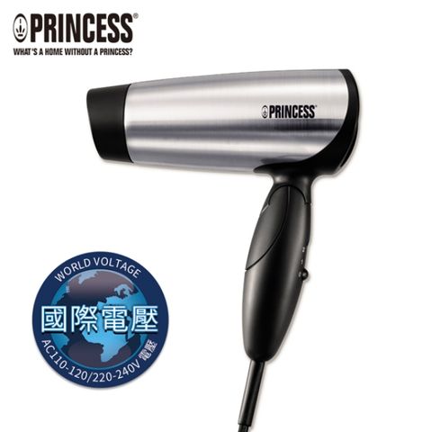 PRINCESS 荷蘭公主 雙電壓旅用吹風機 505104