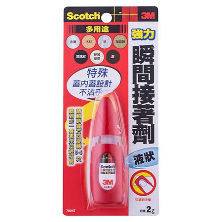 3M Scotch  多用途強力瞬間接著劑7004T / 液狀