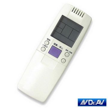 附原廠照片索引【Dr.AV】冰點/萬士益專用冷氣遙控器/變頻系列(AR-MF1)