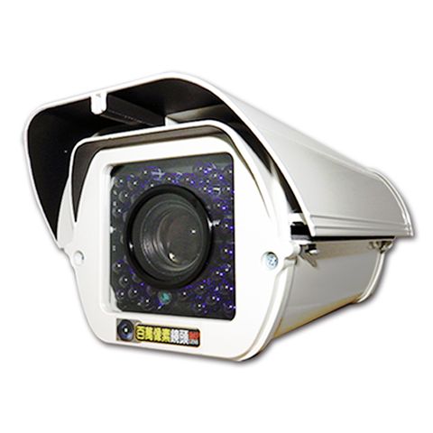 【帝網KingNet】監視器 AHD 1080P 高清200萬巨砲 戶外防護罩攝影機 5~100mm可調式鏡頭 OSD專業版 SONY晶片 36顆8φ大燈冷光紅外線燈 戶外攝影機 IP67防水 社區監視