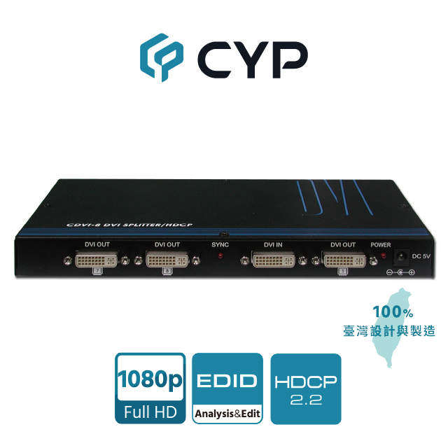 cyp 西柏影音 西柏 -1 進 8 出 DVI 分配器 (CDVI-8H)