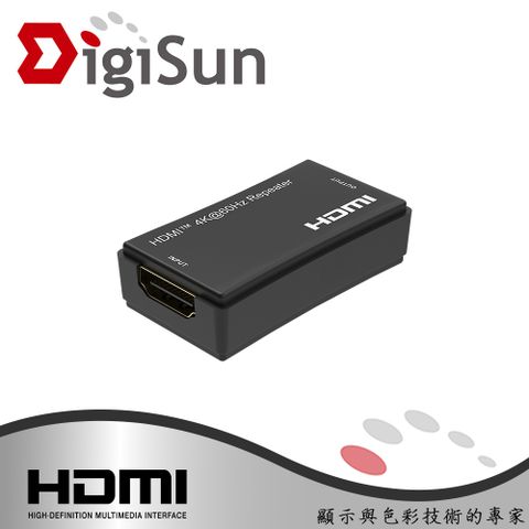 DigiSun EH101 HDMI 2.0 訊號延長中繼器