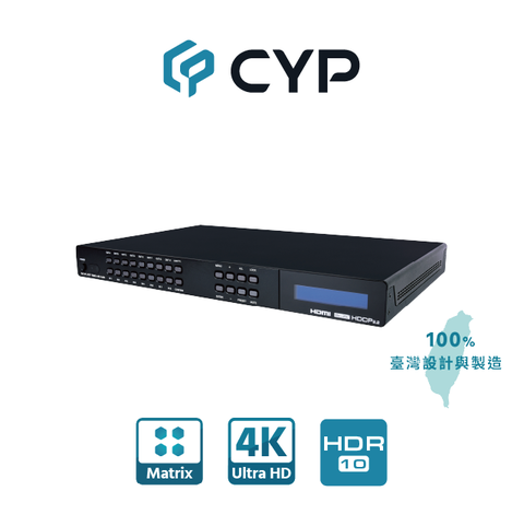 CYP西柏 - 真4K HDMI 8進8出矩陣切換器 (CPLUS-V8H8HPA)