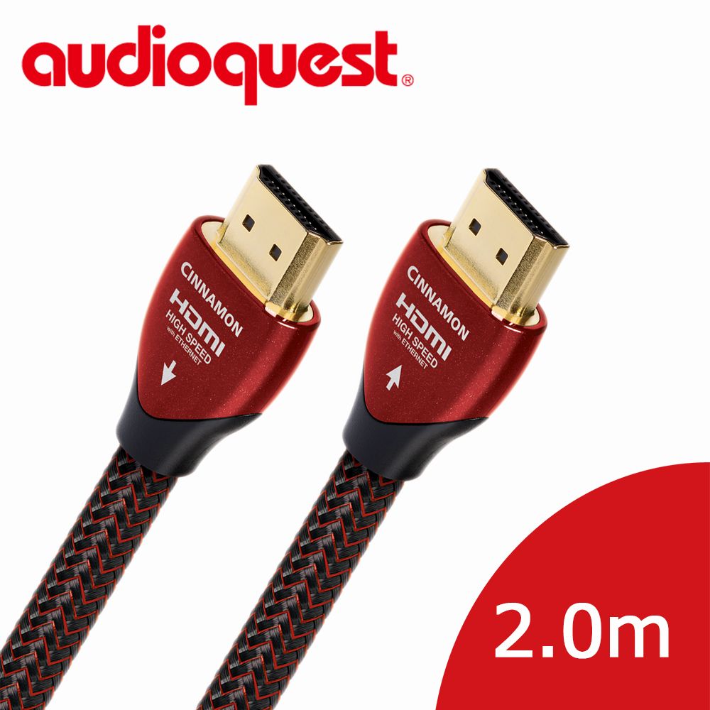 Audioquest 線聖 美國  HDMI Cinnamon 肉桂 (2.0m) 支援4K 3D