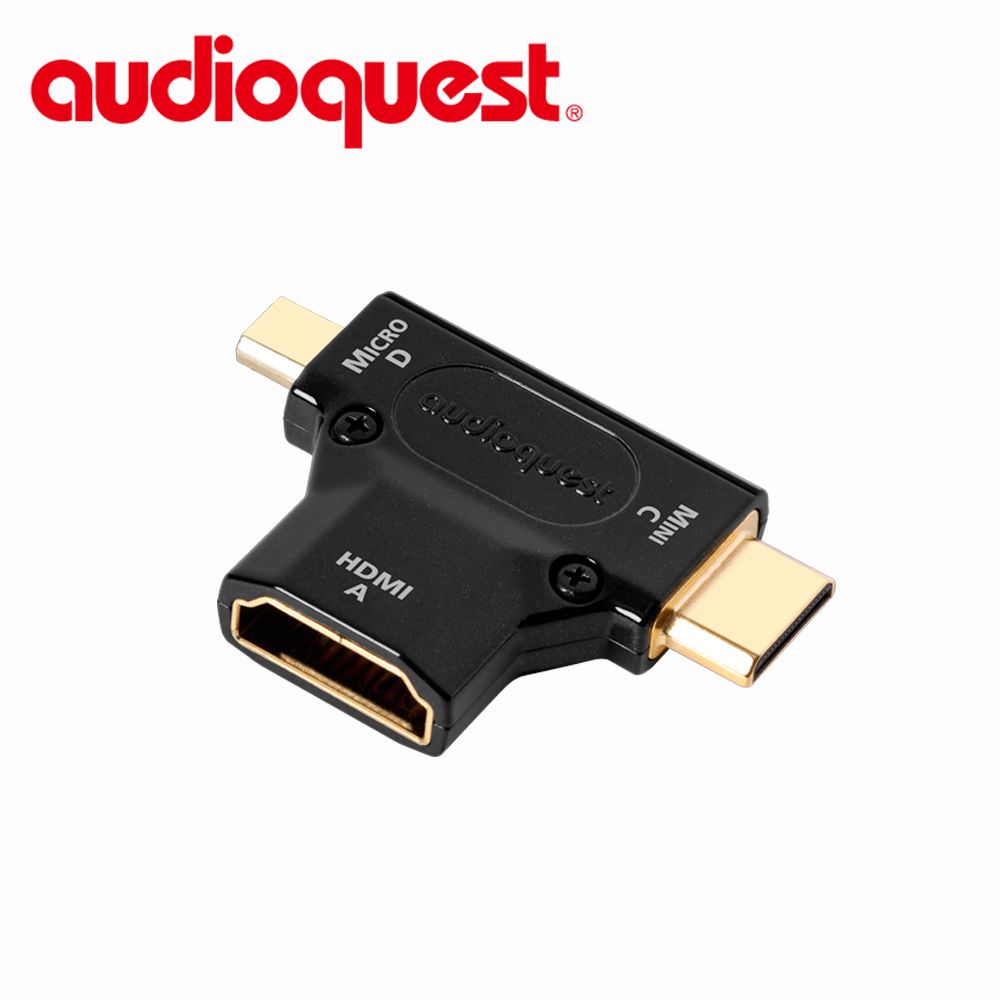 Audioquest 線聖 美國  HDMI A to C&D ADAPTOR 轉接頭