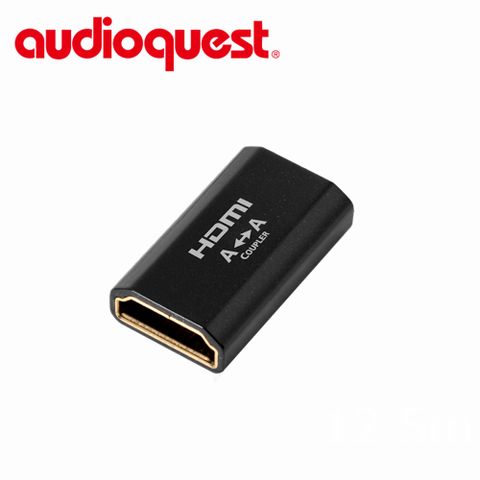 美國線聖 AudioQuest HDMI Coupler 延伸器/中繼頭
