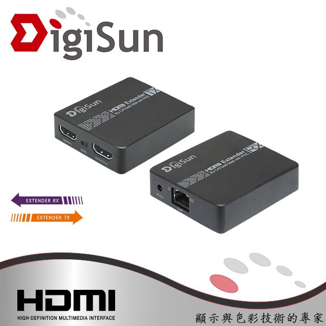 DigiSun 得揚  EH605 HDMI網路線訊號延長器+紅外線遙控傳輸(直線50公尺)