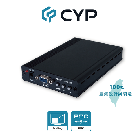 CYP西柏 -VGA/色差 轉 VGA/色差 影像升頻器(CP-291N)