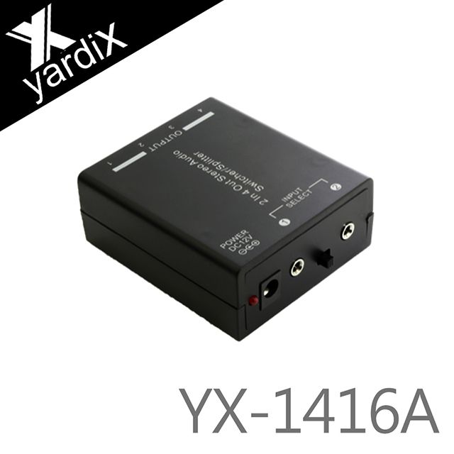 yardix 聿鑫  YX-1416A 二進四出音源切換四路分配器