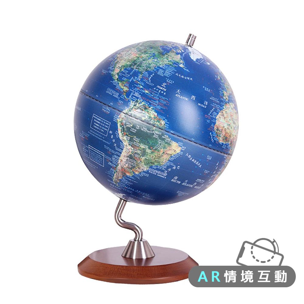 SkyGlobe 10吋衛星原貌木質底座立體地球儀- PChome 24h購物