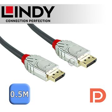 支援8K@60Hz超高解析度輸出LINDY 林帝 CROMO 鉻系列 DisplayPort 1.4版 公 to 公 傳輸線 0.5m (36300)