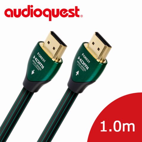 ★原價2300，限量85折美國線聖 Audioquest HDMI Forest 森林 (1.0m) 支援4K 3D