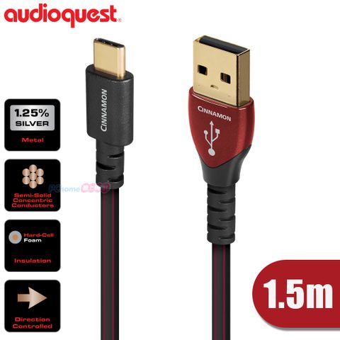 Audioquest 線聖 Cinnamon USB C-A 傳輸線 (1.5m) USB Type C to A