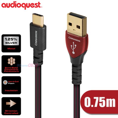 Audioquest 線聖 Cinnamon USB C-A 傳輸線 (0.75m) USB Type C to A