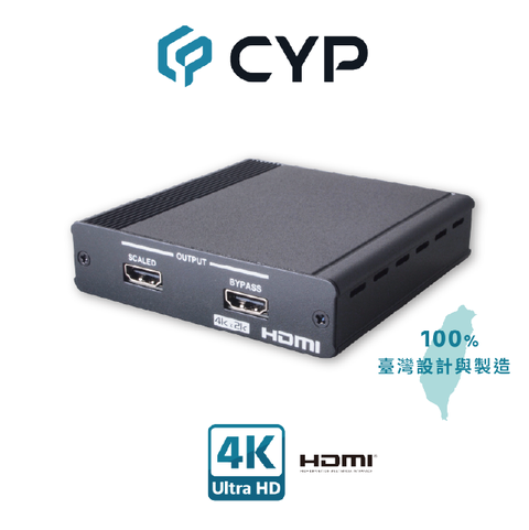 ★支援影像升降頻★CYP西柏 - 專業級 4K升降頻視訊轉換器(CPRO-2E4KS)