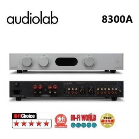 英國 Audiolab 8300A 綜合擴大機 原廠保固(擴大機)　黑／銀 兩色