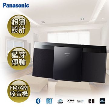 Panasonic 國際牌藍牙NFC連結薄型組合音響SC-HC29-K - PChome 24h購物