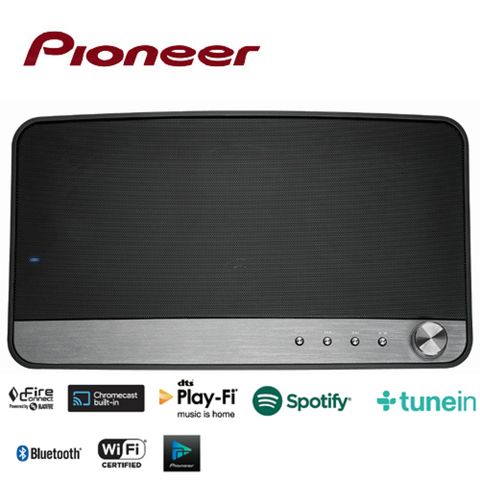 Pioneer 先鋒 藍牙無線揚聲器系統MRX-3-B