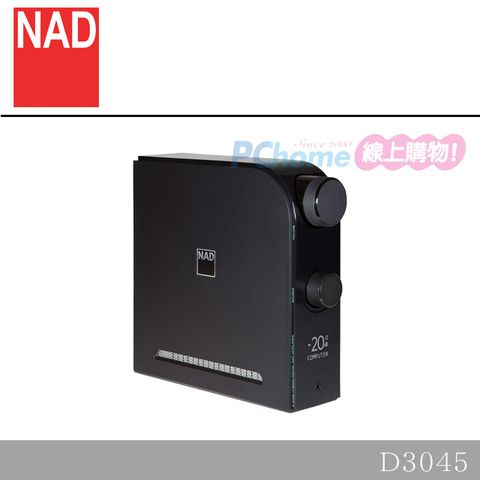 NAD 藍牙 USB DAC綜合擴大機 D3045