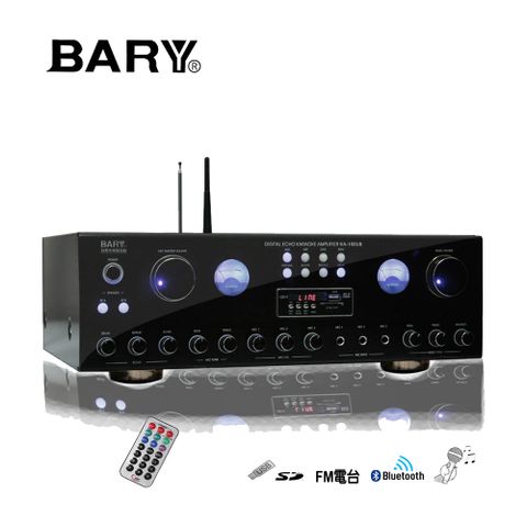 BARY藍芽功能立體聲音 綜合擴大機 KA-100