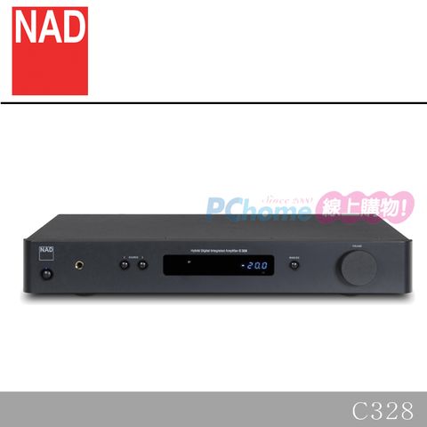 NAD 數位/類比兩用 綜合擴大機 C328