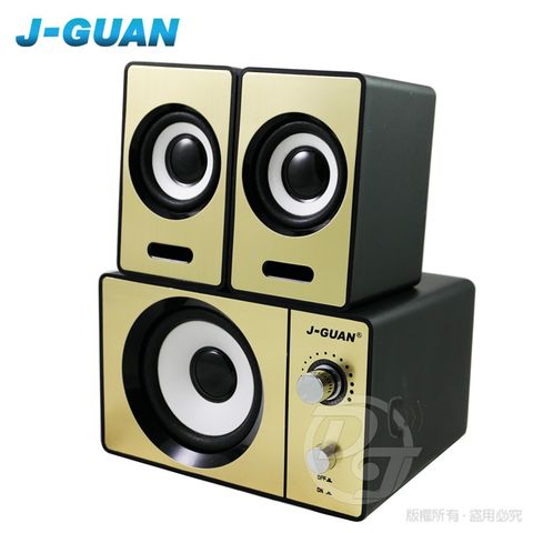 J-GUAN晶冠 2.1聲道三件式重低音音箱 JG-SR600 ∥體積輕小∥震撼音質