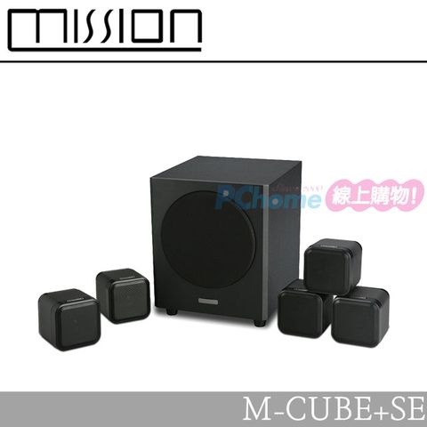 Mission 英國 5.1聲道 家庭劇院喇叭組 M-CUBE+SE