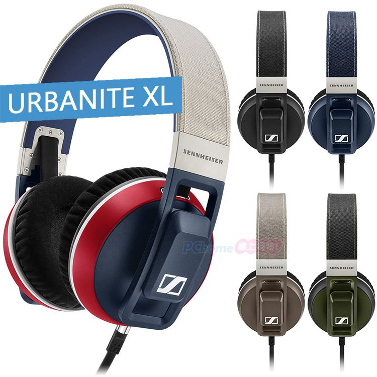 Sennheiser urbanite xl online ios