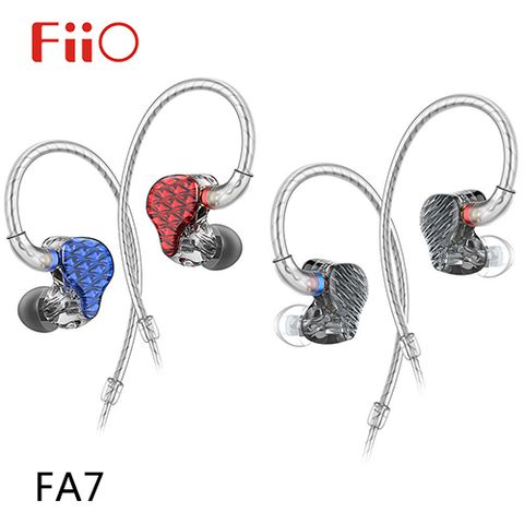 美國樓氏四動鐵單體/獨立四音分頻【FiiO】FA7 四單元動鐵MMCX可換線耳機